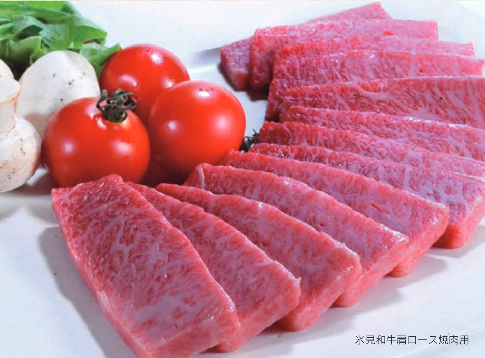 氷見和牛肩ロース焼肉用 Himi_Wagyu_Kata_Rose_02.jpg